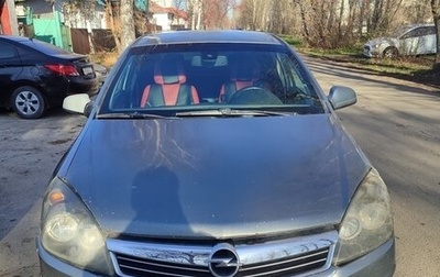 Opel Astra H, 2012 год, 260 000 рублей, 1 фотография