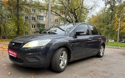 Ford Focus II рестайлинг, 2010 год, 350 000 рублей, 1 фотография