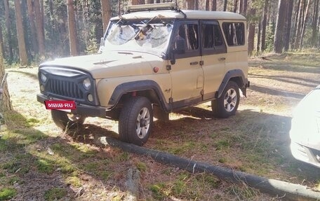ЛуАЗ 3151, 1995 год, 380 000 рублей, 2 фотография