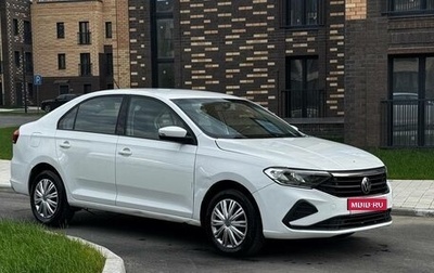 Volkswagen Polo VI (EU Market), 2020 год, 855 000 рублей, 1 фотография