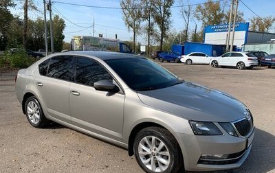 Skoda Octavia, 2017 год, 1 800 000 рублей, 1 фотография