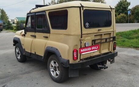 ЛуАЗ 3151, 1995 год, 380 000 рублей, 4 фотография