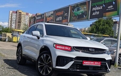 Geely Tugella FY11, 2023 год, 2 240 000 рублей, 1 фотография