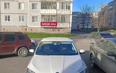 Skoda Rapid I, 2020 год, 960 000 рублей, 1 фотография