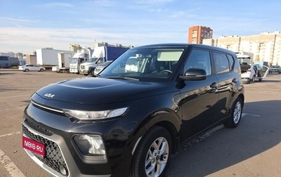 KIA Soul III, 2022 год, 2 380 000 рублей, 1 фотография