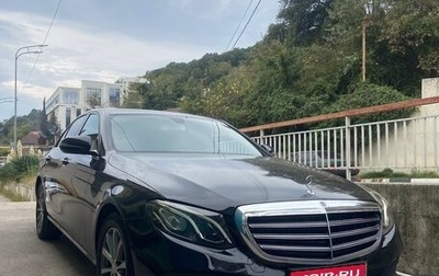 Mercedes-Benz E-Класс, 2019 год, 1 990 000 рублей, 1 фотография