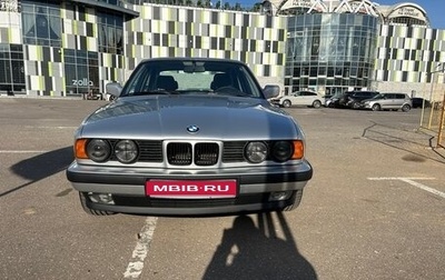 BMW 5 серия, 1992 год, 750 000 рублей, 1 фотография