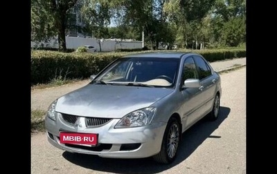 Mitsubishi Lancer IX, 2005 год, 160 000 рублей, 1 фотография