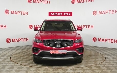 Geely Atlas, 2024 год, 2 099 000 рублей, 2 фотография