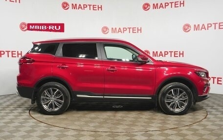 Geely Atlas, 2024 год, 2 099 000 рублей, 4 фотография