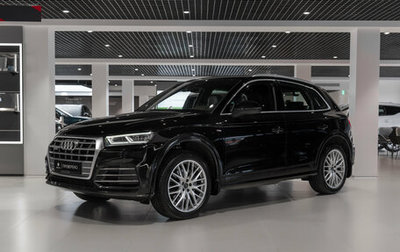 Audi Q5, 2020 год, 3 095 000 рублей, 1 фотография