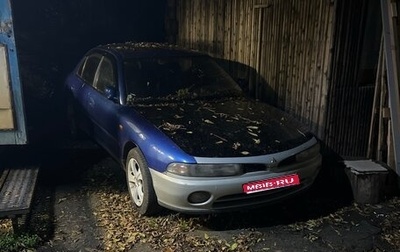 Mitsubishi Galant VIII, 1993 год, 250 000 рублей, 1 фотография