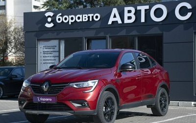 Renault Arkana I, 2021 год, 2 030 000 рублей, 1 фотография