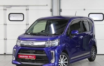 Daihatsu Move VI рестайлинг, 2017 год, 757 000 рублей, 1 фотография