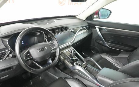 Geely Atlas, 2024 год, 2 099 000 рублей, 9 фотография