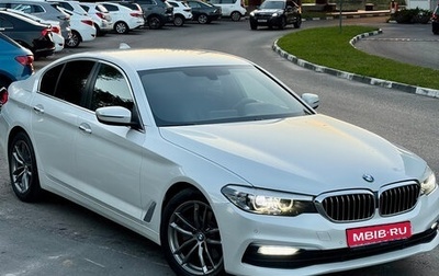 BMW 5 серия, 2017 год, 2 450 000 рублей, 1 фотография