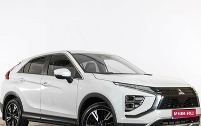 Mitsubishi Eclipse Cross, 2021 год, 2 549 000 рублей, 1 фотография