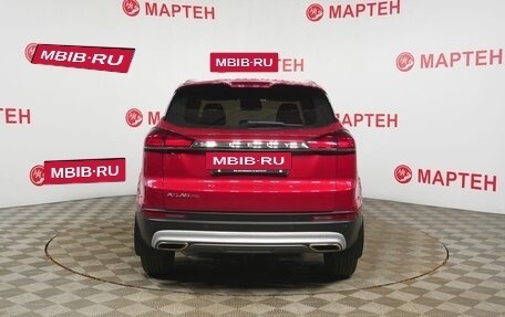 Geely Atlas, 2024 год, 2 099 000 рублей, 6 фотография