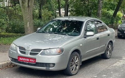 Nissan Almera, 2005 год, 350 000 рублей, 1 фотография