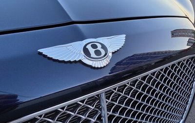 Bentley Flying Spur II, 2014 год, 3 000 000 рублей, 1 фотография