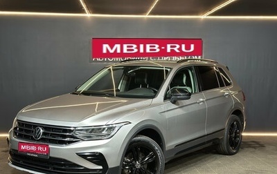 Volkswagen Tiguan II, 2022 год, 2 680 000 рублей, 1 фотография