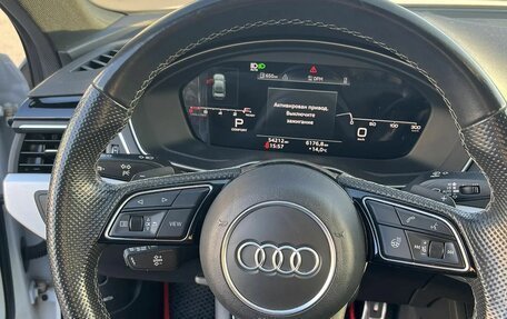 Audi A4, 2021 год, 4 300 000 рублей, 15 фотография