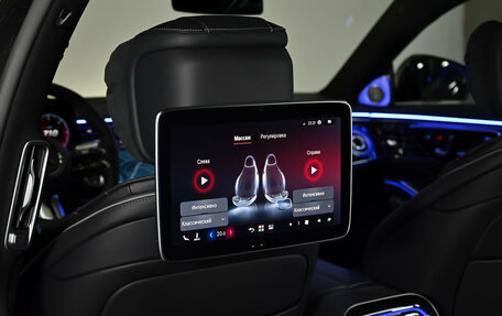 Mercedes-Benz S-Класс, 2026 год, 25 650 000 рублей, 17 фотография