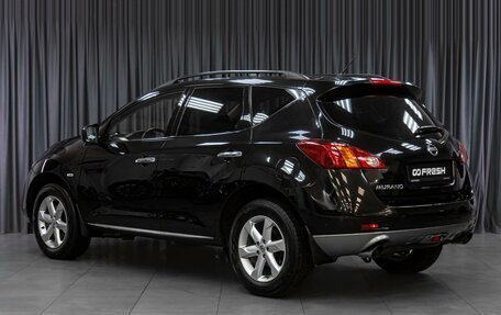 Nissan Murano, 2011 год, 1 189 000 рублей, 2 фотография