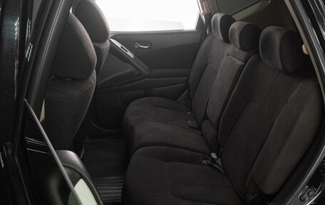 Nissan Murano, 2011 год, 1 189 000 рублей, 9 фотография