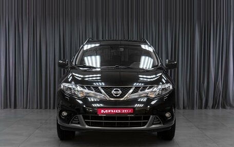 Nissan Murano, 2011 год, 1 189 000 рублей, 3 фотография