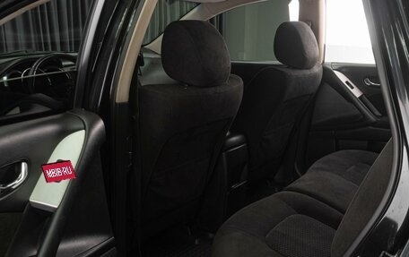 Nissan Murano, 2011 год, 1 189 000 рублей, 11 фотография