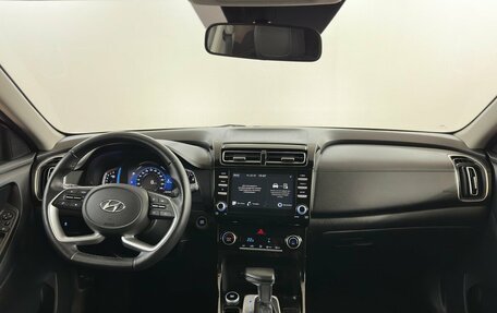 Hyundai Creta, 2021 год, 2 149 000 рублей, 5 фотография