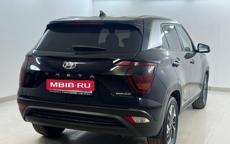 Hyundai Creta, 2021 год, 2 149 000 рублей, 4 фотография