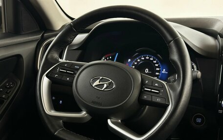 Hyundai Creta, 2021 год, 2 149 000 рублей, 9 фотография