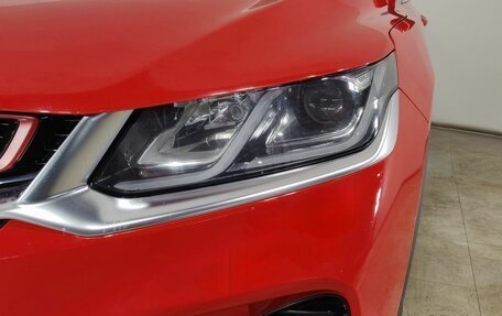 Geely Coolray I, 2021 год, 1 470 000 рублей, 9 фотография