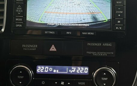 Mitsubishi Outlander III рестайлинг 3, 2013 год, 1 800 000 рублей, 8 фотография
