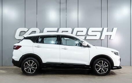 Geely Coolray I, 2022 год, 1 549 000 рублей, 4 фотография