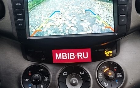 Toyota RAV4, 2012 год, 1 499 000 рублей, 7 фотография