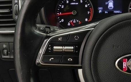 KIA Sportage IV рестайлинг, 2021 год, 2 390 000 рублей, 10 фотография