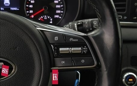 KIA Sportage IV рестайлинг, 2021 год, 2 390 000 рублей, 9 фотография