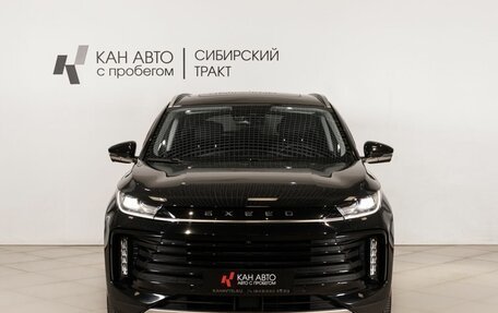 CheryExeed TXL, 2023 год, 2 410 700 рублей, 2 фотография