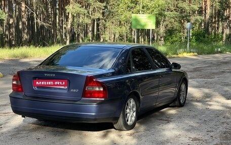 Volvo S80 II рестайлинг 2, 2002 год, 510 000 рублей, 5 фотография
