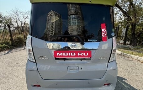 Nissan Dayz Roox I рестайлинг, 2019 год, 695 000 рублей, 3 фотография