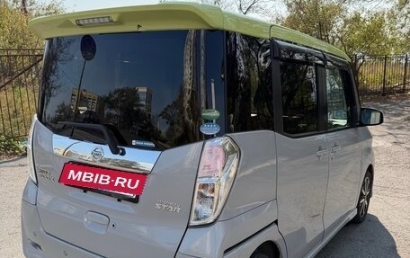 Nissan Dayz Roox I рестайлинг, 2019 год, 695 000 рублей, 4 фотография