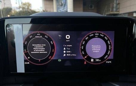 Skoda Kodiaq, 2025 год, 6 490 000 рублей, 10 фотография