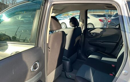 Nissan Note II рестайлинг, 2014 год, 879 000 рублей, 11 фотография