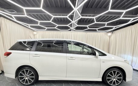 Toyota Wish II, 2009 год, 1 379 000 рублей, 7 фотография