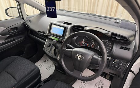 Toyota Wish II, 2009 год, 1 379 000 рублей, 11 фотография