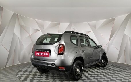 Renault Duster I рестайлинг, 2020 год, 1 395 000 рублей, 2 фотография