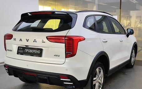 Haval Jolion, 2024 год, 2 099 000 рублей, 6 фотография